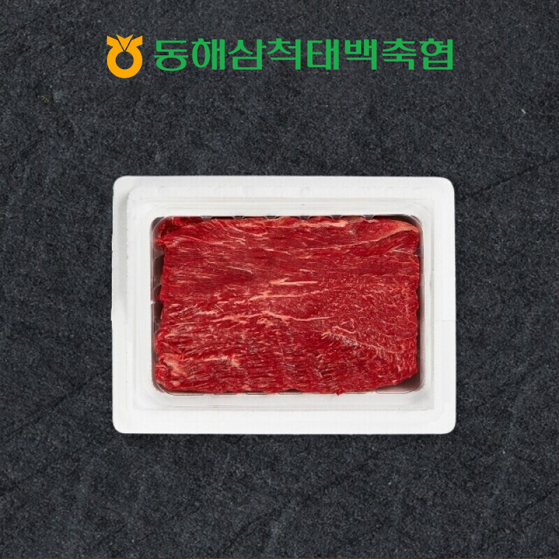 삼척몰,[동해삼척태백축협] 강원한우  양지(국거리)600g