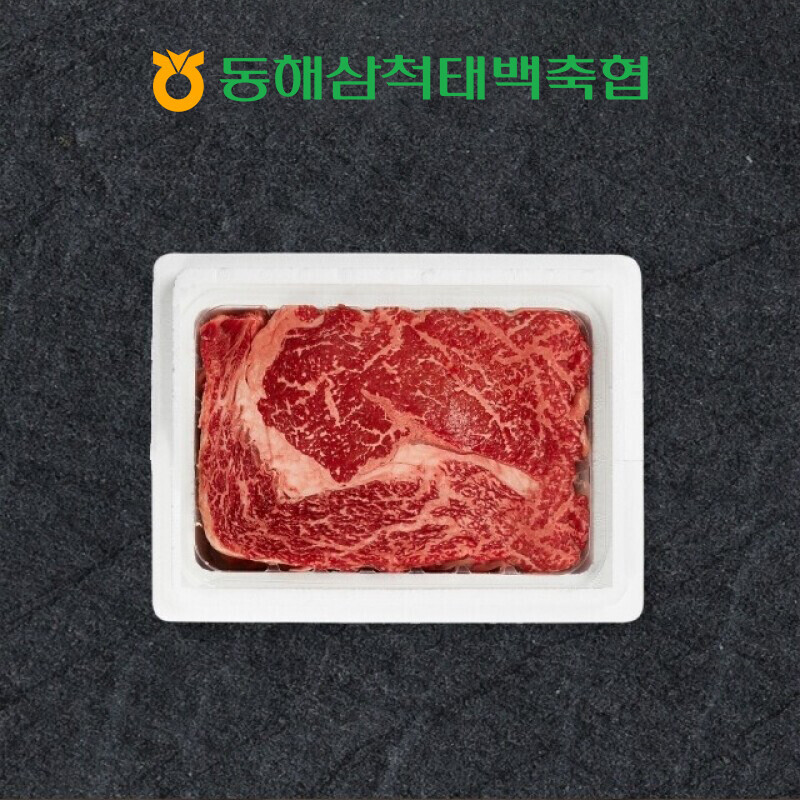 강원더몰,[강원한우] 1+등심(600g)