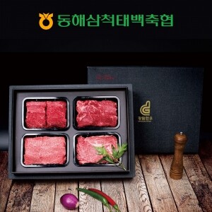 [강원한우] 명품 로스4호 등심(500g) x 1개 + 채끝등심(500g) x 1개 + 특수부위(500g) x 2개