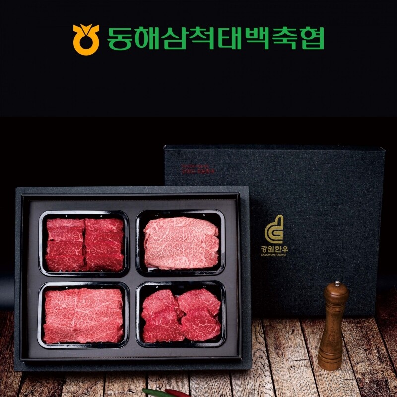 동해삼척태백축협,[강원한우] 명품 로스5호 특수부위(500g) x 4개